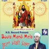 About Boota Mandi Mela Song